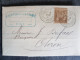 Sage 1884 Sur Lettre Commerciale ( N/U ) - 1876-1898 Sage (Tipo II)