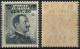 REGNO COLONIE EGEO CASO 1916 FRANCOBOLLO C. 20 SU C. 15 SOPRASTAMPA 'CASO' NUOVO MNH ** SASSONE 8 - Egeo (Caso)