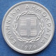 GREECE- 20 Lepta 1976 "Stallion's Head" KM# 114 Democratic Republic Drachma Coinage (1973-2002) - Edelweiss Coins - Griekenland