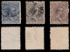 ESPAÑA.1889-01 Alfonso XIII.Matasello. LOTE 14 .Edifil 213-226 - Gebraucht