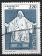 Italy 1980. Scott #1393 (U) St.Benedict Of Nursia, 1500th Birth Anniv. (Complete Issue) - 1971-80: Oblitérés