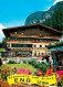 72995716 Hinterriss Tirol AlpnCafe Eng Hinterriss Tirol - Other & Unclassified