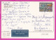 294040 / Italy - VENEZIA Riva Degli Schiavoni PC 1997 USED 900 L The 8th Mediterranean Games Bari Athletics Gymnastics - 1991-00: Poststempel