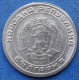 BULGARIA - 20 Stotinki 1954 KM# 55 Peoples Republic (1949-1989) - Edelweiss Coins - Bulgarien