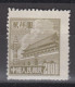 PR CHINA 1950 - Gate Of Heavenly Peace 2000 MNGAI - Unused Stamps