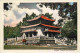 Vietnam - Saigon - Temple Du Souvenir - Colorisée - Correspondance - CPSM Format CPA - Voir Scans Recto-Verso - Viêt-Nam