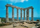 Grèce - Sounion - Le Temple De Poséidon - Carte Neuve - CPM - Voir Scans Recto-Verso - Grèce