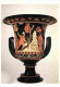 Art - Antiquités - Grèce - Amphore - Cadmos Et Le Dragon - CPM - Voir Scans Recto-Verso - Antiek
