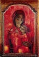 Art - Peinture Religieuse - Taizé - Eglise De La Réconciliation - La Vierge Et L'Enfant - CPM - Voir Scans Recto-Verso - Schilderijen, Gebrandschilderd Glas En Beeldjes