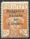 Fiume, 1920, Kvarner Gulf Occupation, Carnaro, 20c Value - Fiume