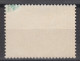 PR CHINA 1960 - The 15th Anniversary Of Liberation Of Czechoslovakia CTO - Used Stamps