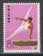 PR CHINA 1974 - Popular Gymnastics MH* - Nuevos