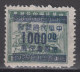 CHINA 1949 - Surcharge $1000 On $10 MNGAI - 1912-1949 República