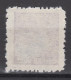 KUANTUNG (PORT ARTHUR & DAIREN) 1950 - Gate Of Heavenly Peace MNGAI XF - Andere & Zonder Classificatie
