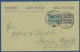 Oberschlesien 1920 Postkarte P 4 Mit ZuF, KREUZBURG 2a, Gebraucht (X40566) - Altri & Non Classificati