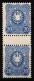 Deutsches Reich 42 II ZS Postfrisch Signiert Heinen #NJ769 - Altri & Non Classificati