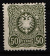 Deutsches Reich 44 II B Postfrisch Geprüft Zenker BPP #NJ773 - Other & Unclassified