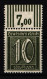 Deutsches Reich 159 B P OR Postfrisch 3`7`3, Geprüft Oechsner BPP #NJ946 - Otros & Sin Clasificación