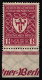 Deutsches Reich 199 C UR Postfrisch Geprüft Infla Berlin #NL274 - Other & Unclassified