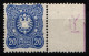 Deutsches Reich 42 II C Postfrisch Geprüft Jäschke BPP #NJ768 - Autres & Non Classés