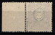 Deutsches Reich 42 II C Postfrisch Geprüft Jäschke BPP #NJ768 - Altri & Non Classificati