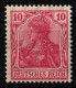 Deutsches Reich 86 II F Postfrisch Geprüft Jäschke BPP #NJ826 - Otros & Sin Clasificación