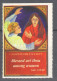 Delcampe - CANADA Bible Society / Christianity - Charity Label Cinderella Vignette  - Mary Joseph Jesus Three Kimgs Angel - Christianity