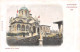 PARIS - Exposition Universelle 1900 - Pavillon De La Serbie - Très Bon état - Tentoonstellingen