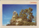 (66). Castelnou La Chapelle Au Pied Du Village Fortifié Oblitere Sorede 1990 - Other & Unclassified