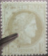 X1159 - FRANCE - CERES N°50 - LGC - 1871-1875 Ceres