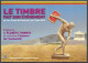 France 2012, Discobolus, Stationery Card - Other & Unclassified