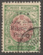 Persia, Middle East, Stamp, Scott#709, Used, Hinged, 3CH, Postmark, - Iran