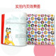 China Stamp,Shanghai Disneyland Commemorative Stamp Gift Collection Booklet - Nuovi