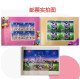 China Stamp,Shanghai Disneyland Commemorative Stamp Gift Collection Booklet - Nuovi