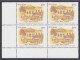 Inde India 1999 MNH Sanskrit College, Calcutta, Education, Knowledge, Language, Block - Unused Stamps