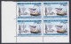 Inde India 1999 MNH DRDO, Defence Research, Missile, Aircraft, Fighter Jet, Airplane, Tank, Radar, Military, Block - Neufs