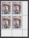 Inde India 1998 MNH Lt. Indra Lal Roy, Indian Flying Ace In World War 1, Biplane, Aircraft, Aeroplane, Airforce, Block - Neufs