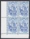 Inde India 1998 MNH David Sassoon Library & Reading Room, Jewish Banker, Philanthropist, Jew, Block - Unused Stamps