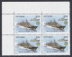 Inde India 1998 MNH INS Delhi, Ship, Ships, Navy, Warship, Block - Unused Stamps