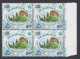 Inde India 1998 MNH Youth Hostel Association Of India, Hostels, Mountain, Tree, River, Mountains, Block - Nuevos