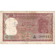 Inde, 2 Rupees, Undated (1983-84), KM:53Ab, B - Inde