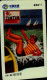 TELECARTE ETRANGERE....TINTIN  . - Comics