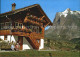 12578306 Grindelwald Wetterhorn Grindelwald - Autres & Non Classés