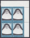 Inde India 1996 MNH Blessed Alphonsa, Nun, Saint, Cannonisation, Catholic Christianity, Christian, Block - Unused Stamps