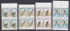 Inde India 1992 MNH Birds Of Prey, Bird, Golden Eagle, Bearded Vulture, Shaheen Falcon, Osprey, Sea Hawk, Block - Unused Stamps