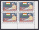 Inde India 1984 MNH Rajendra Prasad, Indian Politician, Journalist, Lawyer, First President Of India, Block - Unused Stamps