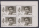 Inde India 1981 MNH Bellary Raghava, Indian Playwright, Actor, Artist, Art, Telegu Cinema, Film,Block - Unused Stamps