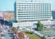 72961431 Sofia Sophia Hotel Rila  Burgas - Bulgarien