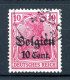 Deutsche Besetzung WK I LP Belgien 14 B Za Gestempelt Gepr. Hey #HK368 - Occupation 1914-18