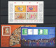 HongKong Jahrgang 1994 709-31 Postfrisch Incl. Block 30-33 #JD430 - Sonstige & Ohne Zuordnung